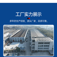 船用放泄塞GB2028-80船底放泄塞带链子碳钢船用放水塞