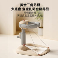 宝宝站立洗澡神器婴幼儿童洗浴澡盆洗屁股屁屁神器浴盆架支架台