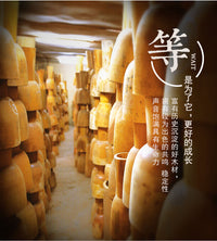 【专业款】音符非洲鼓专业演奏大师系列8寸10寸12寸教学高品质鼓