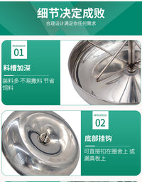不锈钢补料槽仔猪采食料盆产床固定母猪保育添料槽养猪设备猪食槽