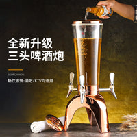 创意酒炮KTV酒吧专用扎啤酒炮三头啤酒桶网红可乐桶3升商用酒塔