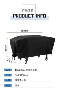 MUTAO 36-Inch Black Stone Grill Cover, Short Style, Taffeta, Waterproof and Dustproof