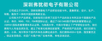 跨境睡眠降噪ANC颈部按摩加热敷便携式U型颈枕便携式手机蓝牙音乐