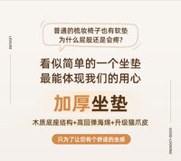 梳妆凳化妆凳子卧室家用旋转化妆椅子女生主卧衣帽间梳妆台矮背凳