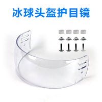 Roller Hockey Helmet Visor, PC Face Shield, Transparent Lens, Sports Protective Eyewear