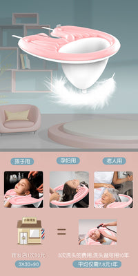 Inflatable Shampoo Basin for Adults, Pregnant Women, Children, Elderly, and Patients