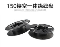 厂家直供3D打印150镂空一体绕线盘0.25kg工字轮线轴卷筒焊丝盘