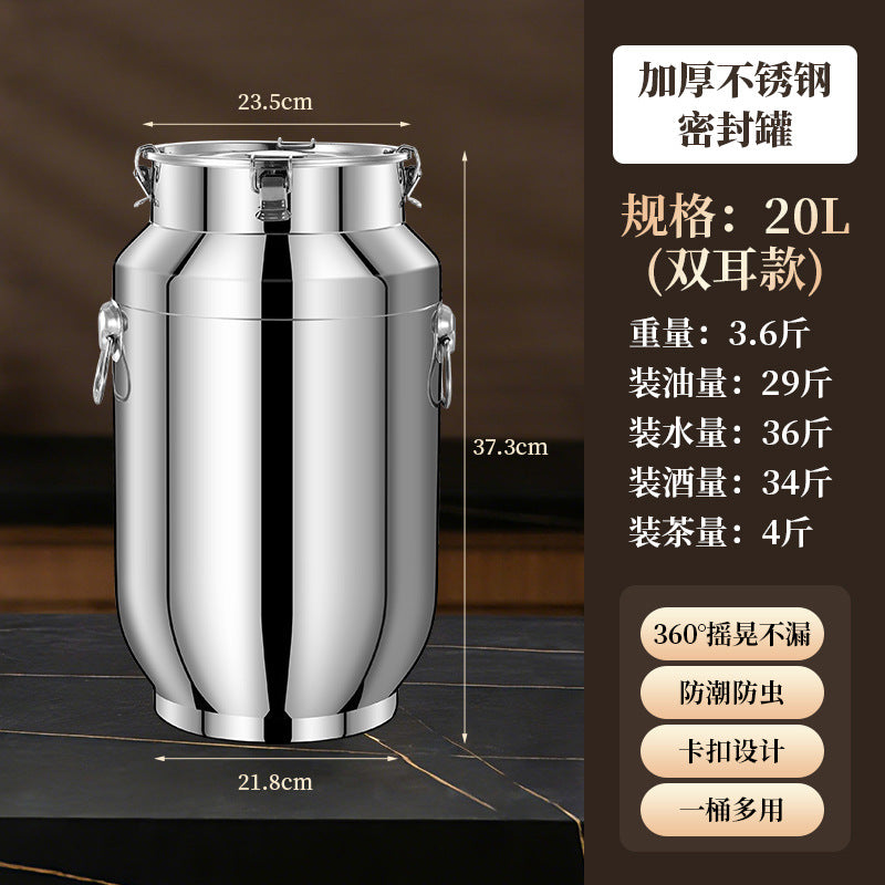 20L / Double Handle