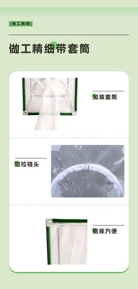 跨境户外昆虫饲养笼栖息笼带套筒加开门纤维杆绿植防蚊笼大号网笼