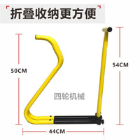 宽窄可调摩托车越野靴清洗架便携辅助晾干架 Boot Wash Stand Rac
