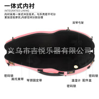 IRIN小提琴盒琴盒碳纤维小提琴箱防摔防撞超轻琴包4/4小提琴背包