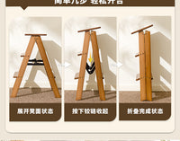 Folding Step Stool, Thickened, Reinforced, Household Ladder, Small, Lightweight, Dual-Use
