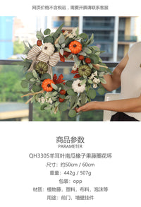 Artificial Pumpkin Wreath with Lamb's Ear Leaves for Fall Thanksgiving Christmas