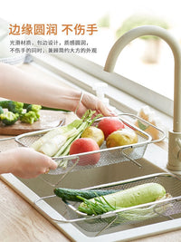 Stainless Steel Expandable Colander and Dish Rack for Kitchen Sink