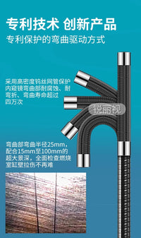 硬管锐丽视内窥镜查博士同品牌苹果手机适用车商检车汽车修理厂