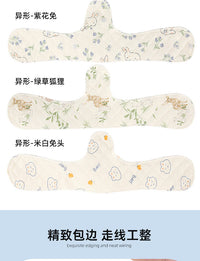 夏季热卖小碎花腹部内衣垫吸汗贴运动出汗隔汗防湿棉布衬垫可水洗