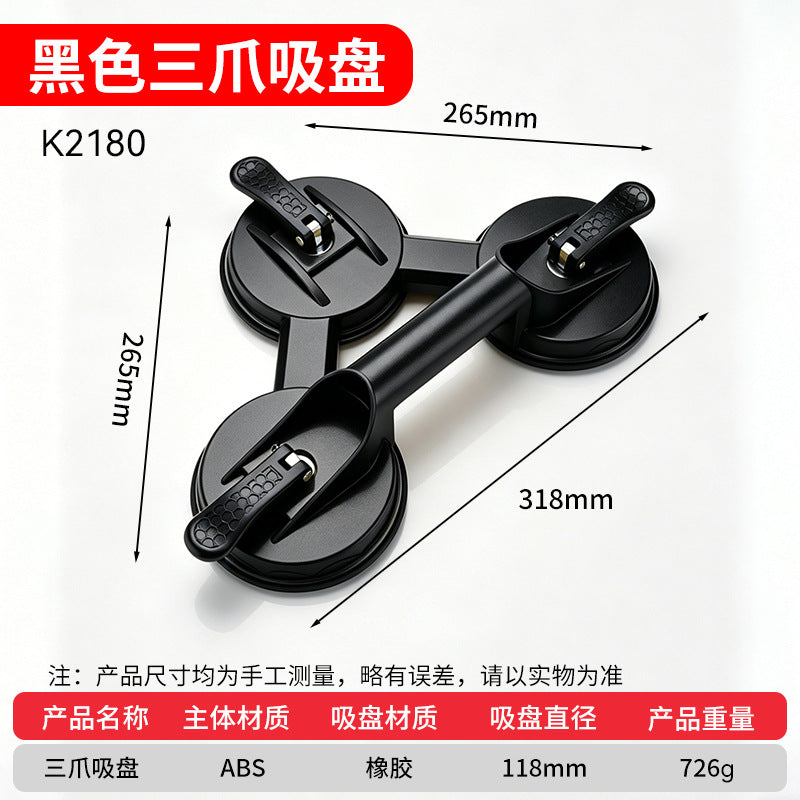 Black / Triple Claw