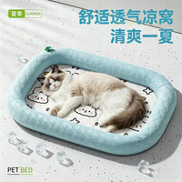 夏天狗狗清凉冰丝窝四季通用狗窝带靠枕猫窝睡觉狗垫子跨境批发