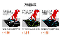 敏捷梯训练垫软梯步伐训练跳格子绳梯敏捷圈橡胶耐磨体能训练器材.