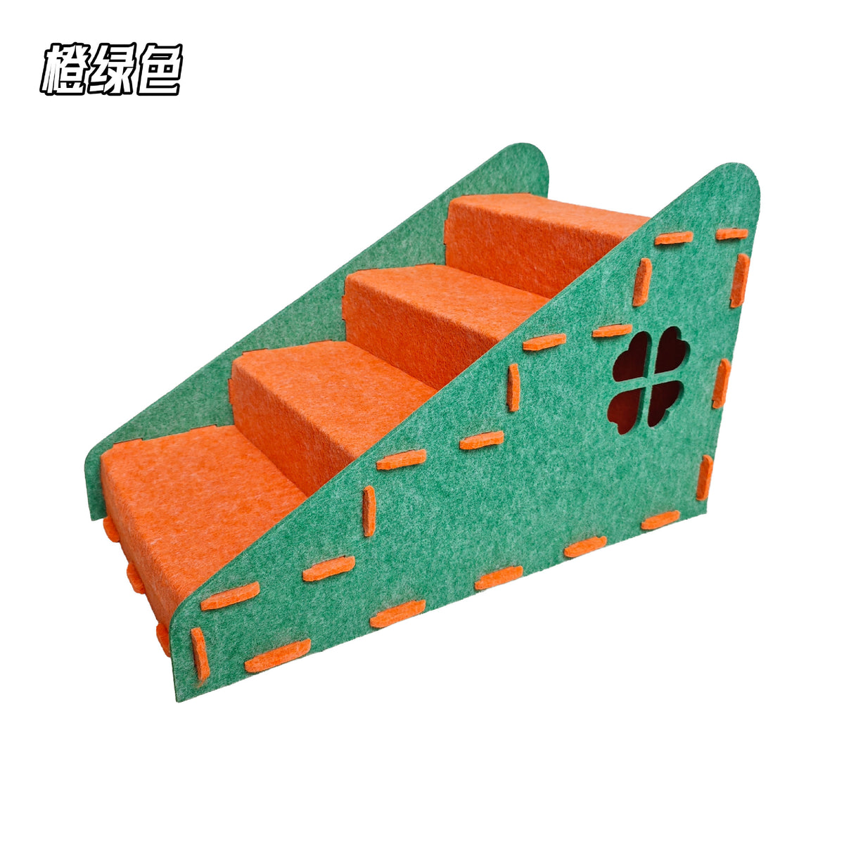 Orange-green