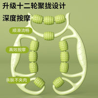 ♔瘦腿环形夹腿小腿按摩滚轮12肌肉拉伸瑜伽垫放松按摩器