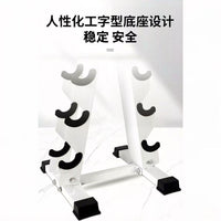 跨境批发家用哑铃架3A/4A黑白色包胶浸塑哑铃收纳放置架健身配件