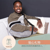 肩部支撑柔软缓解肩部枕 人体工学设计肩部支撑枕肩部支撑枕