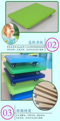 Sensory Training Scooter Board for Kids Early Education