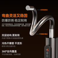 Electric Water Heater Faucet with Instant Heat, Variable Frequency, Constant Temperature, Digital Display (European Standard)