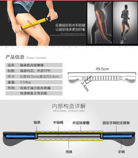 工厂批发 健身按摩棒 肌肉放松 筋膜放松 滚轴 训练轴承按摩棒