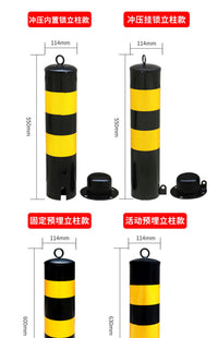 Thickened Steel Pipe Warning Post with Reflective Stripe, 304 Stainless Steel, Detachable