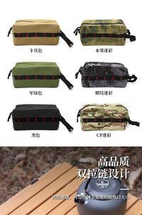 Multifunctional Tissue Pouch with EDC and First Aid Features