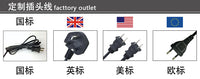 Wall-Mounted LED Barber Pole Light, 40cm, EU Plug