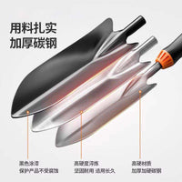 德国种花园艺工具小铲子家用花铲专用养花挖土种菜赶海套装三件套
