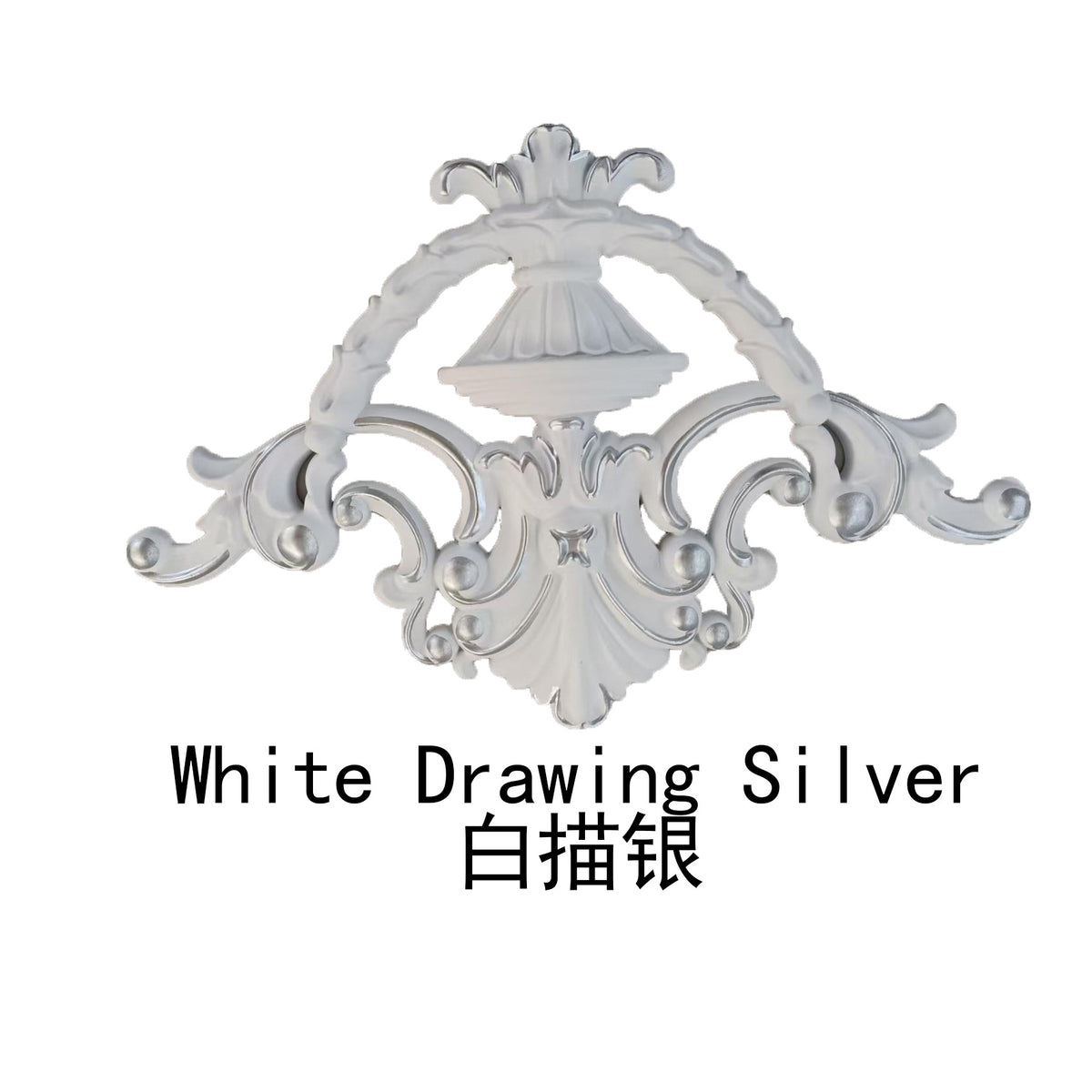 White Silver Trim