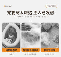 狗狗行军床四季通用防潮大型犬狗窝可拆洗网布小型犬狗狗睡觉垫子