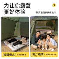 户外露营大帐篷防晒多人天幕网纱凉棚防雨防蚊折叠便携帐篷野营