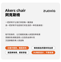 左下法式复古实木餐椅家用休闲客厅软包靠背椅小户型中古扶手椅子 【升级款】无扶手-胡桃木色·橙色坐垫