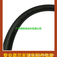 CLUBCAR高尔夫球车配件 DS刹车拉索 刹车线102022101 1019907