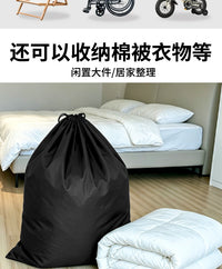 Baby Stroller Storage Bag - Dustproof Organizer