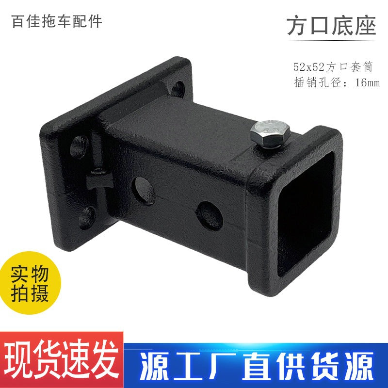 52x52mm Square Receiver Hitch Adapter for Trailer, Black
