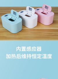 Portable USB Baby Wipe Warmer with Constant Temperature