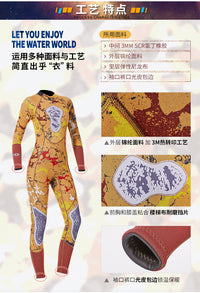 厂家专业猎鱼服男3MM连体保暖潜水服迷彩女户外冲浪水母泳衣