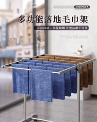 毛巾晾晒架美发店洗车理发店专用落地置物架子免打孔挂杆收纳神器