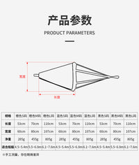 KOETSU科特苏船用海锚快艇船锚橡皮艇PVC牵引锚游艇海钓伞锚