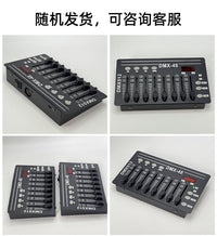 Mini DMX512 Controller for LED Par Lights, DJ Lights, Moving Head Lights