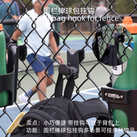 跨境新品网球场围栏挂钩带系绳hook for fenc适用于球场链式围网