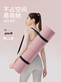 TPE Yoga Mat with Alignment Lines, 185x80cm, 8mm, Light Pink