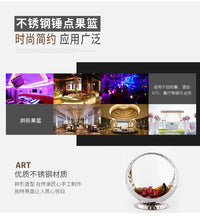工厂直营店不锈钢酒店火锅刺身盘冷餐盘自助餐水果沙拉果盘轻奢风