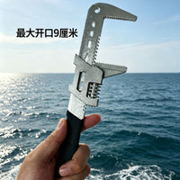 Adjustable Wrench with Serrated Large Opening for Plumbing